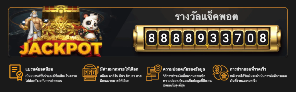 789bet