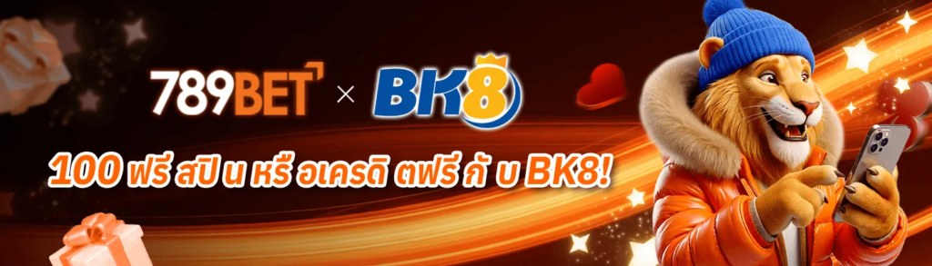 789bet