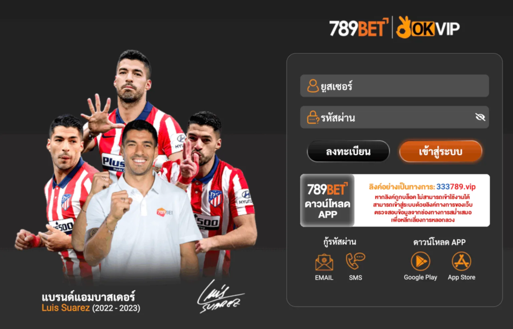 789bet